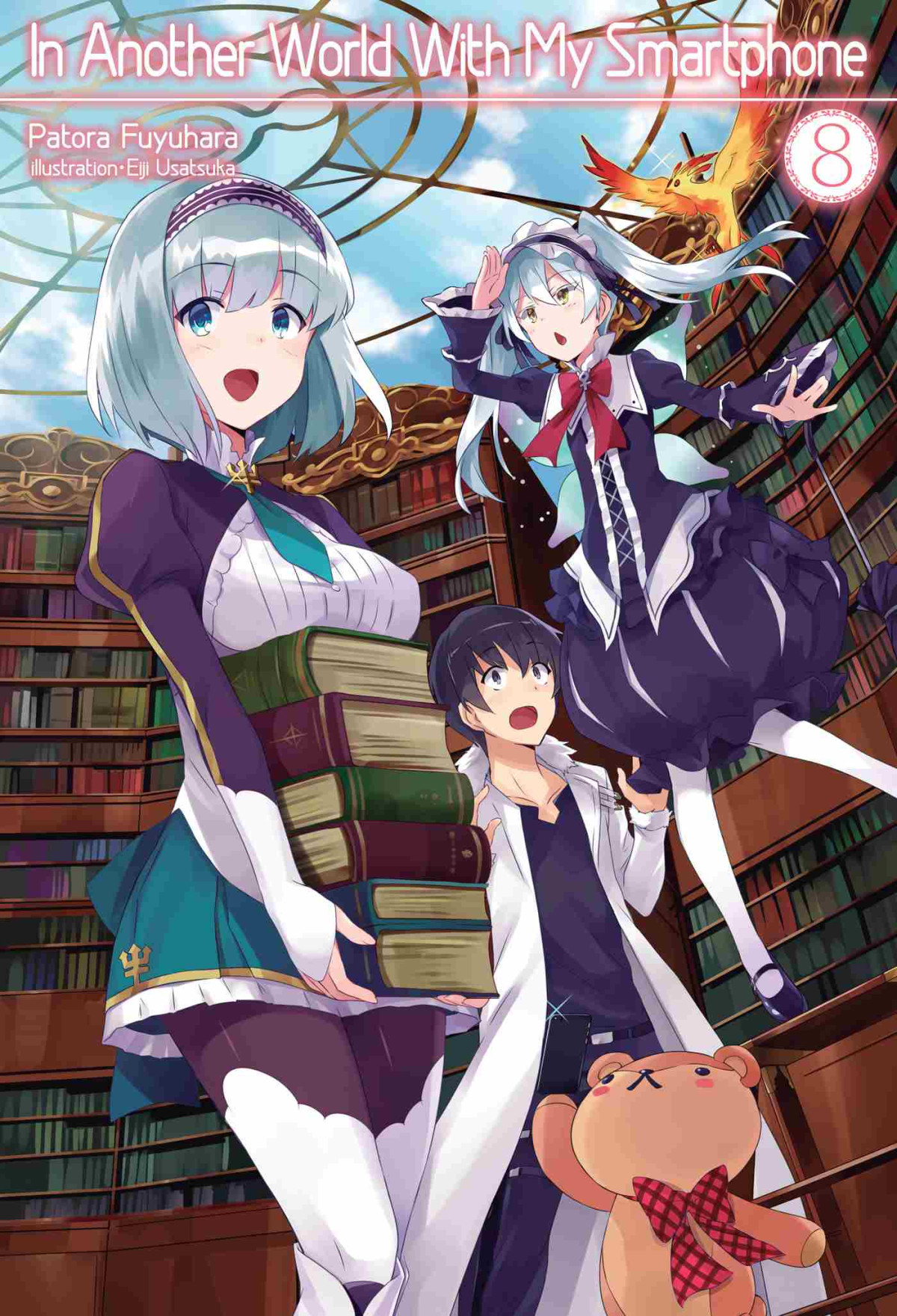 In Another World With My Smartphone Volume 8 Patora Fuyuhara