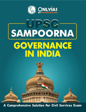 Upsc Sampoorna Governance In India 1st Onlyias
