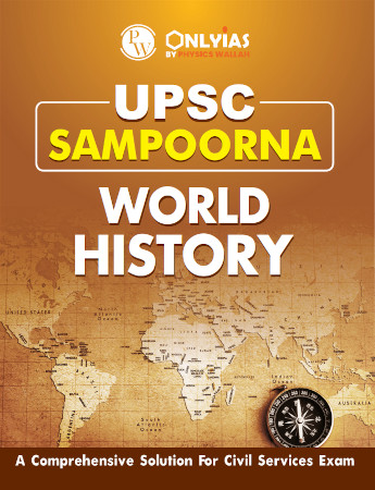 Upsc Sampoorna World History Onlyias