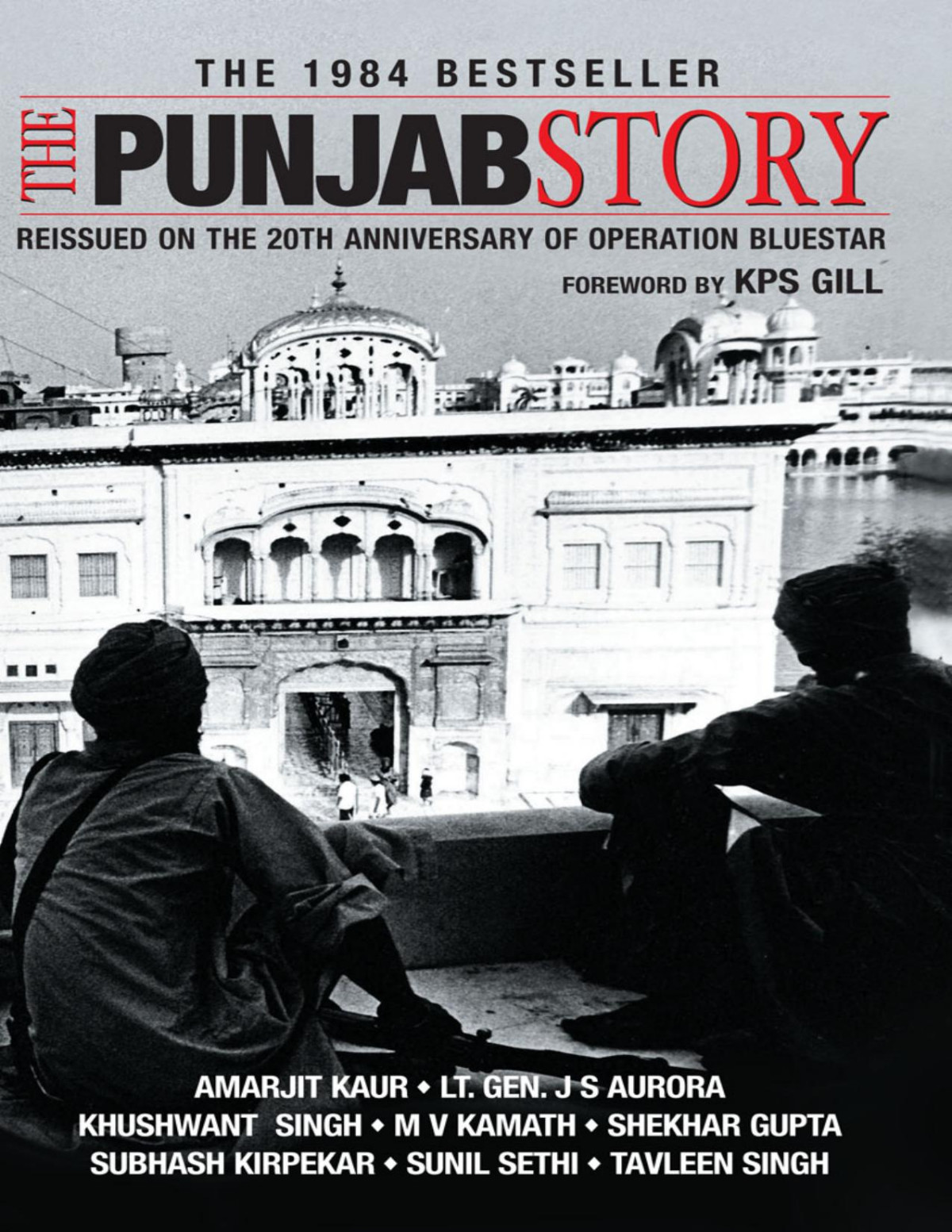 The Punjab Story Amarjit Kaur Et Al