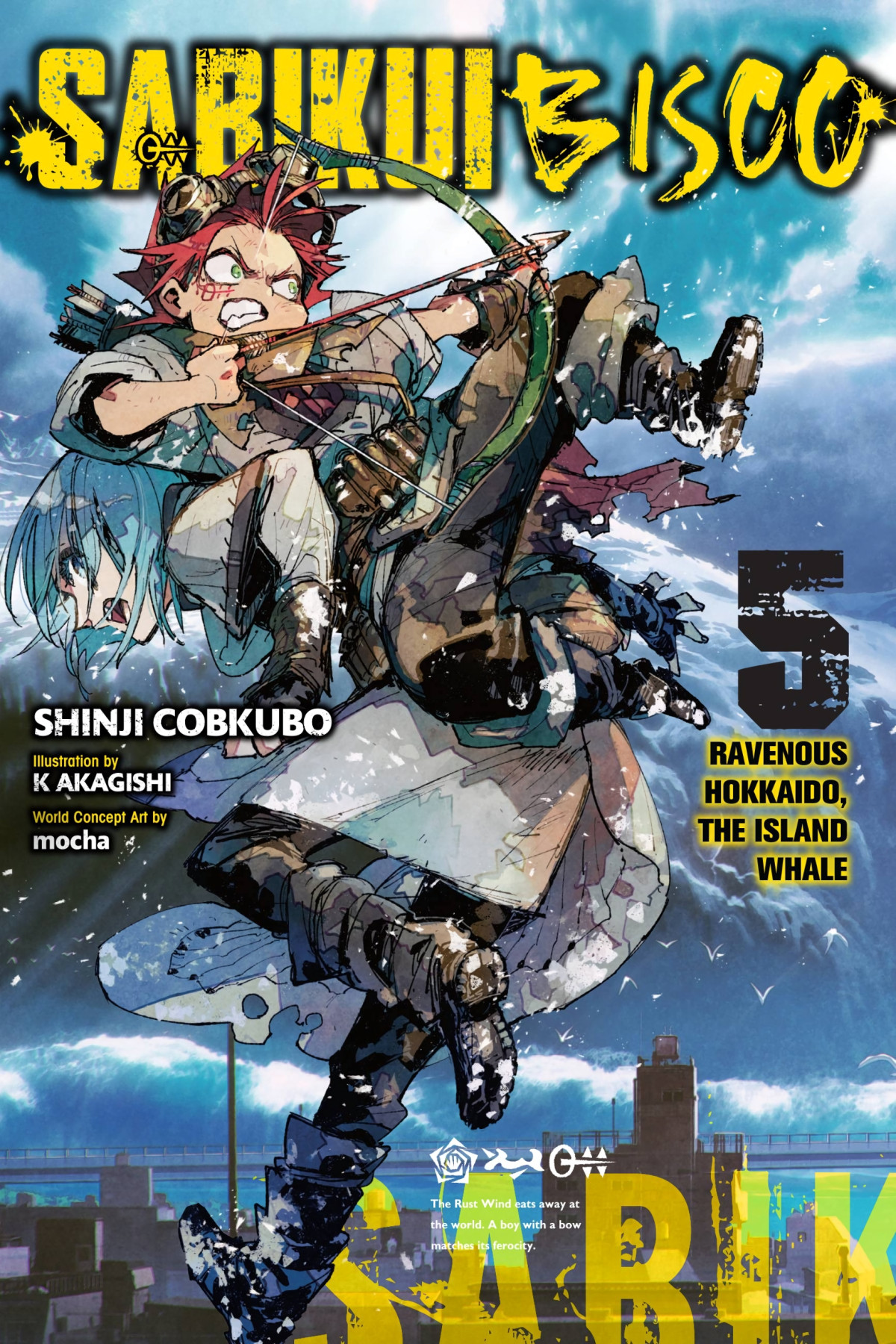 Sabikui Bisco Vol 5 Shinji Cobkubo K Akagishi And Mocha
