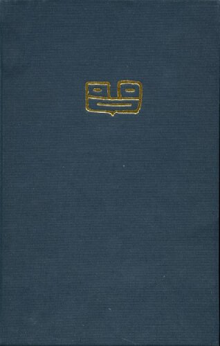 Archaeology Of Formative Ecuador James Scott Raymond Richard L Burger
