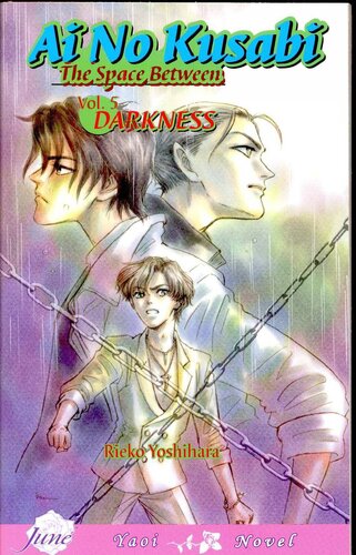 Darkness Rieko Yoshihara