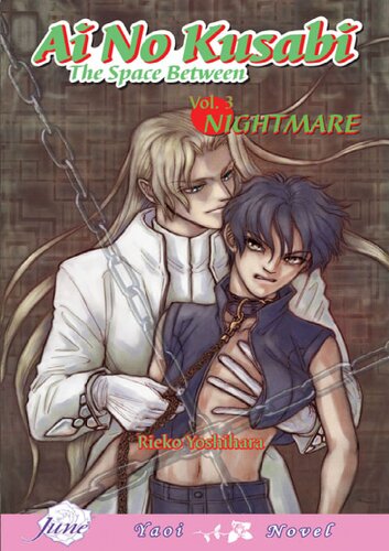 Ai No Kusabi The Space Between Volume 3 Nightmare 1st Edition Rieko Yoshihara
