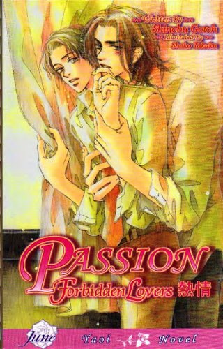 Passion Forbidden Lovers Shinobu Gotoh Shoko Takaku