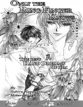 Only The Ring Finger Knows Vol 2 The Left Hand Dreams Of Him Satoru Kannagi