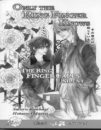 Only The Ring Finger Knows Vol 3 The Ring Finger Falls Silent Satoru Kannagi