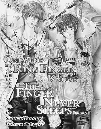 Only The Ring Finger Knows Vol 5 The Finger Never Sleeps Satoru Kannagi
