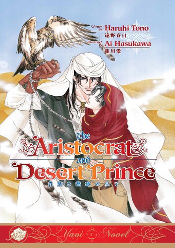The Aristocrat And The Desert Prince Ai Hasukawa Haruhi Tono