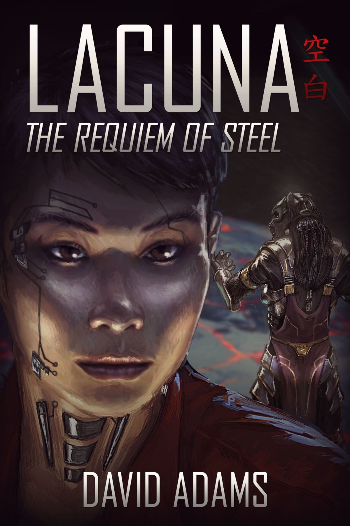 The Requiem Of Steel David Adams