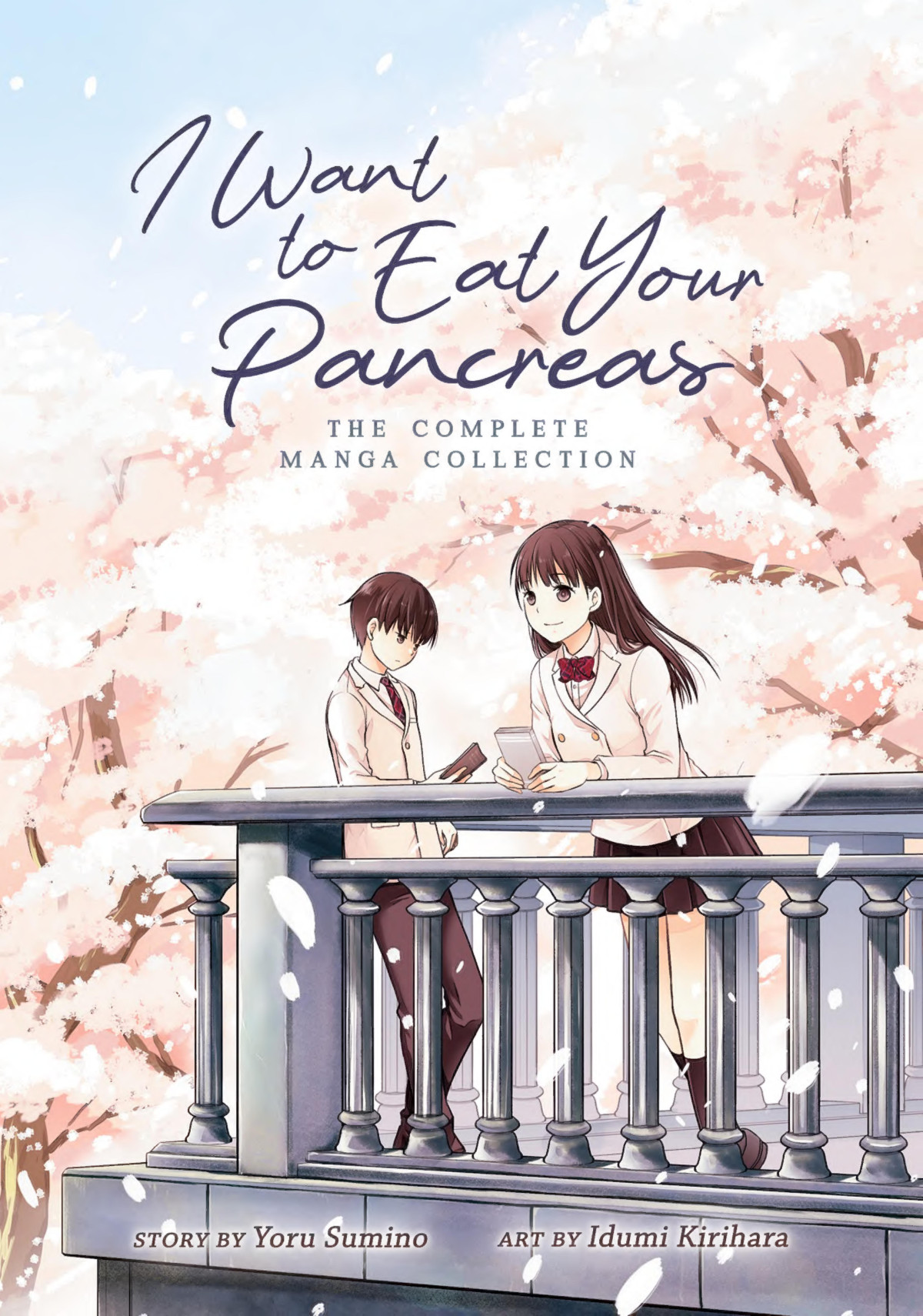 I Want To Eat Your Pancreas Yoru Sumino
