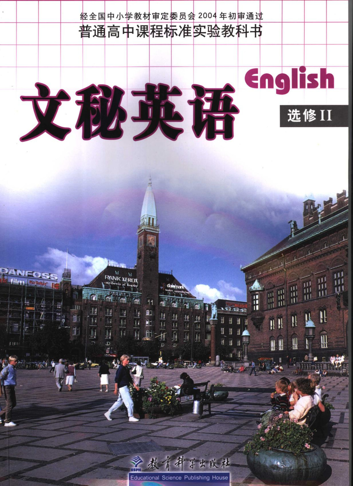 1st Edition