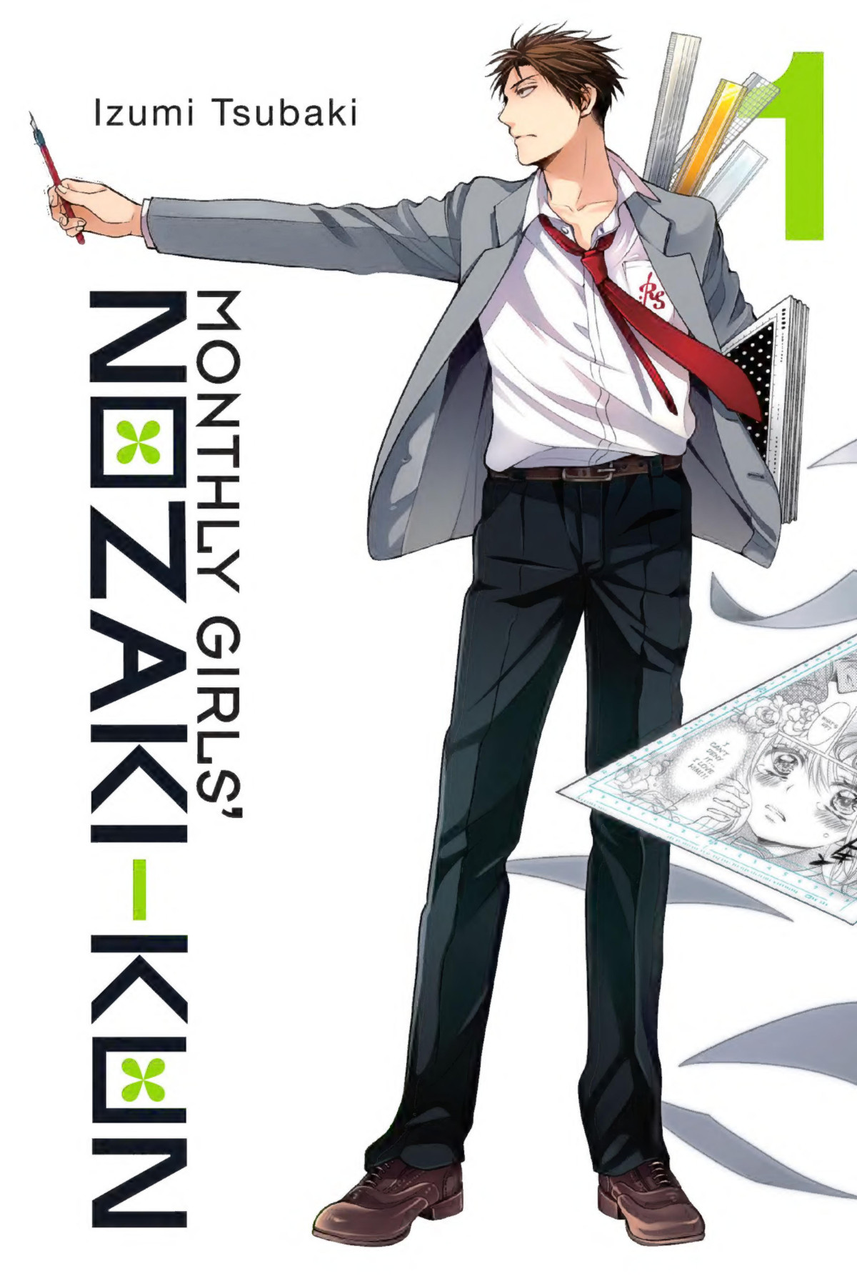 Nozakikun Volume 1 Izumi Tsubaki