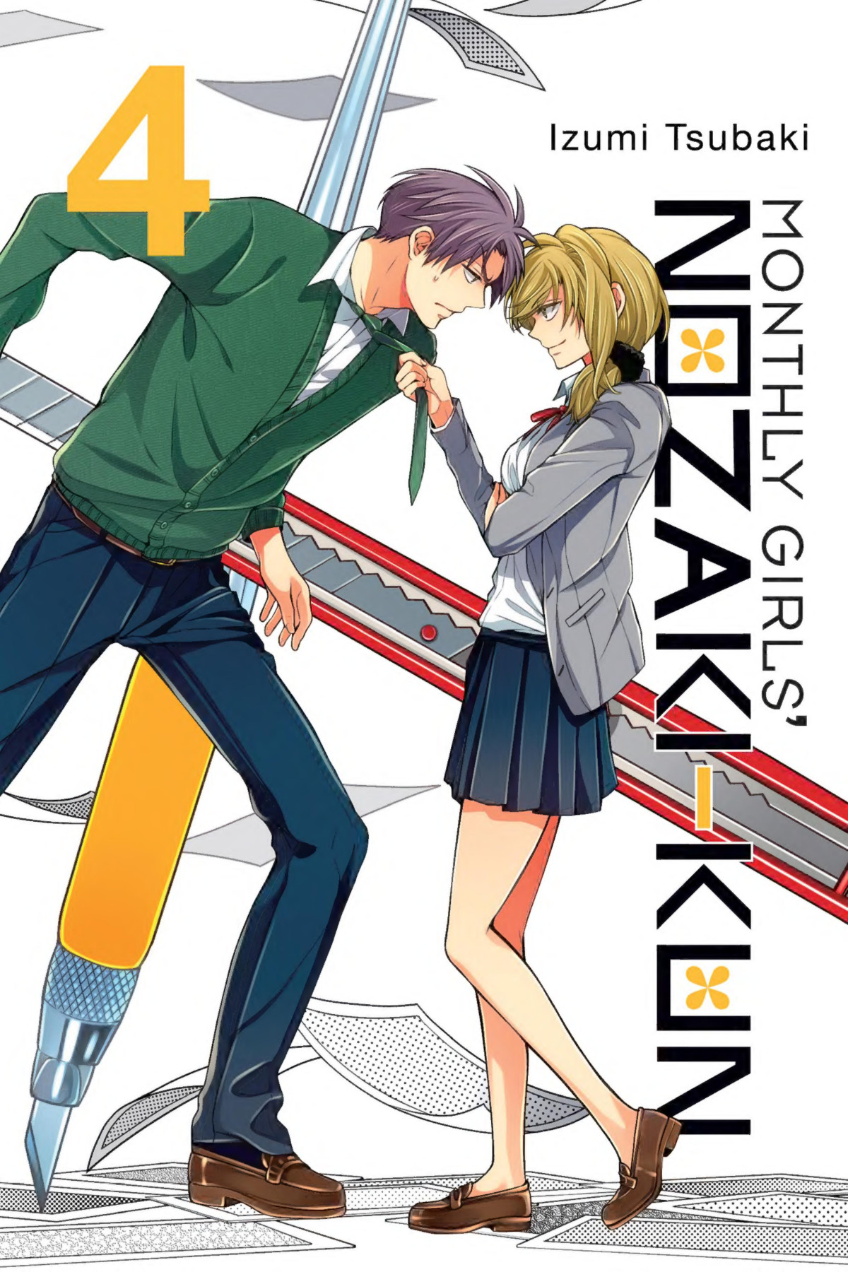 Nozakikun Volume 4 Izumi Tsubaki