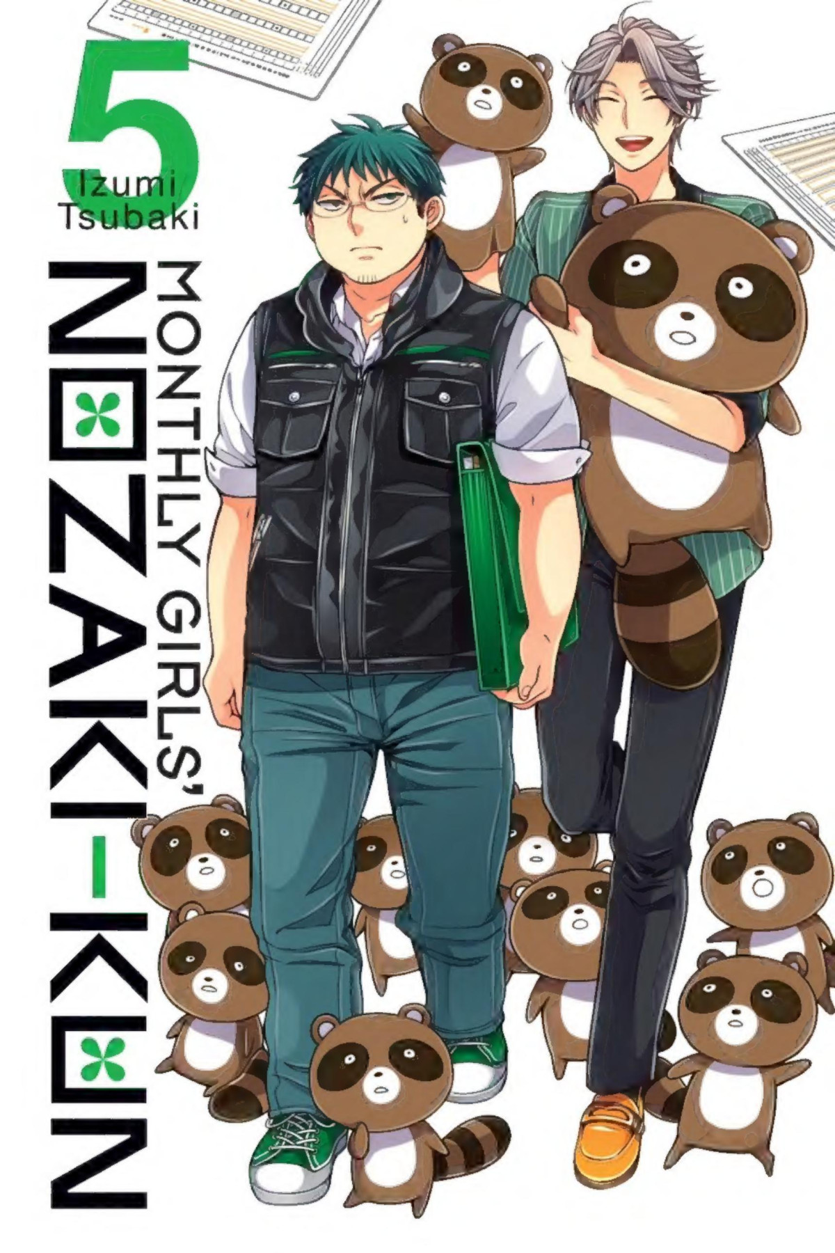 Nozakikun Volume 5 Izumi Tsubaki