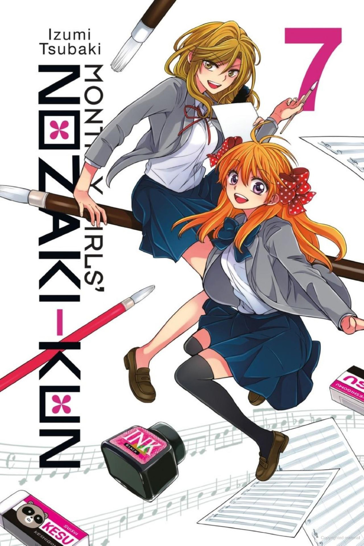 Nozakikun Volume 7 1st Edition Izumi Tsubaki