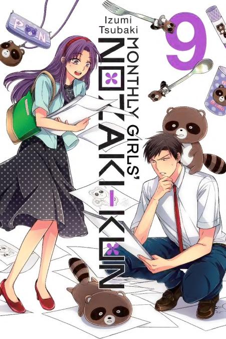 Nozakikun Volume 9 Izumi Tsubaki