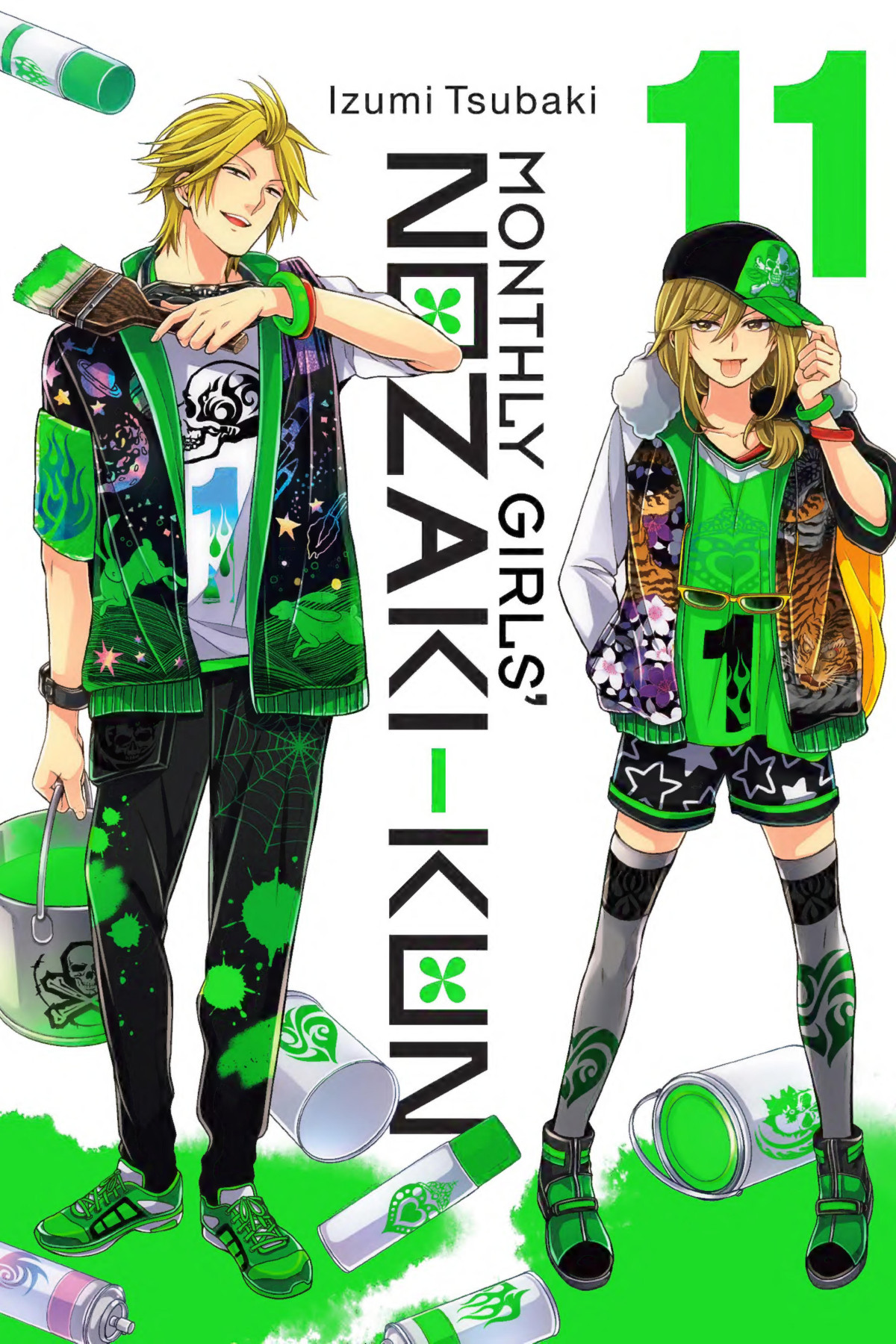 Nozakikun Volume 11 Izumi Tsubaki