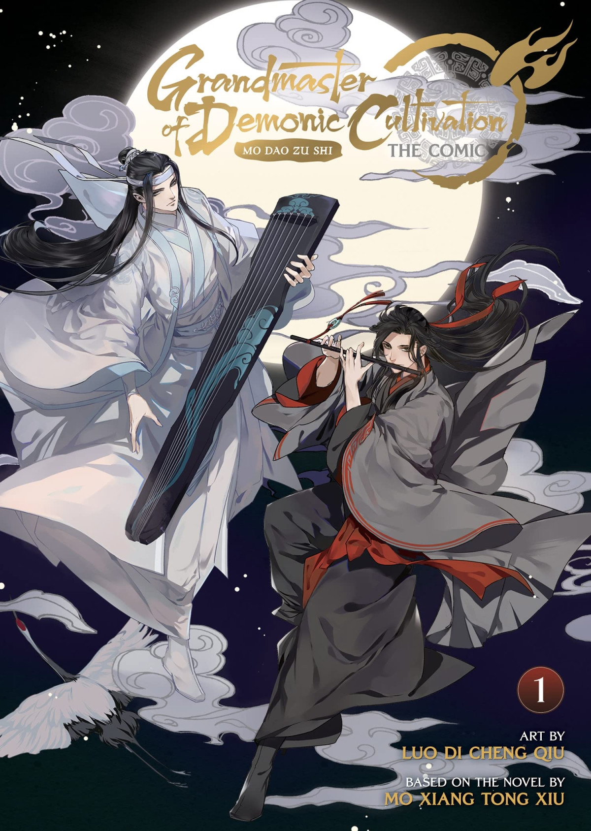 Grandmaster Of Demonic Cultivation Mo Dao Zu Shi The Comic Manhua Vol 1 Mo Xiang Tong Xiu