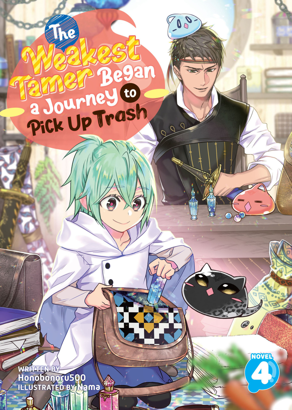 The Weakest Tamer Began A Journey To Pick Up Trash Vol 4 Honobonoru500