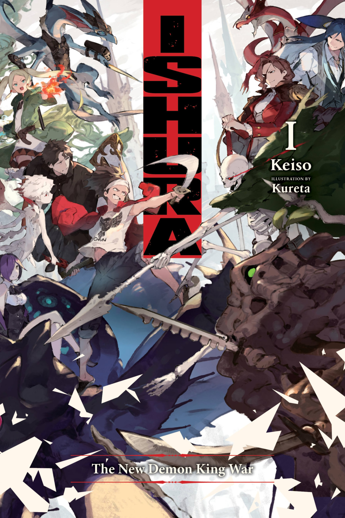 Ishura The New Demon King War Vol 1 Keiso And Kureta
