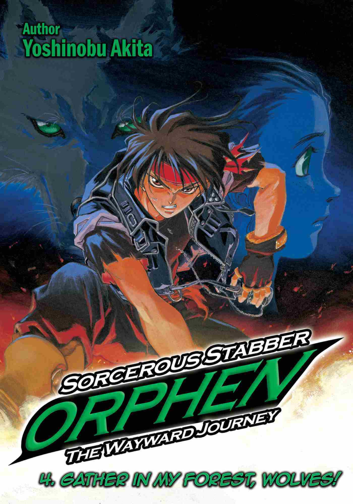 Sorcerous Stabber Orphen The Wayward Journey Volume 4 Yoshinobu Akita