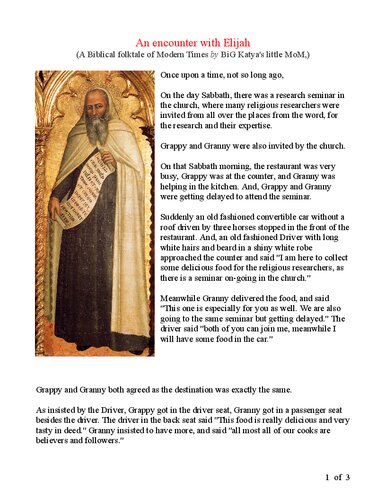A Biblical Folktale Of Modern Times 2023th Edition Katyas Mom