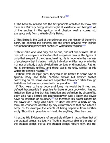 Awareness Of God 2022th Edition Rabbi Moshe Weiner