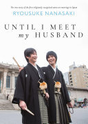 Until I Meet My Husband Essay Novel Ryousuke Nanasaki