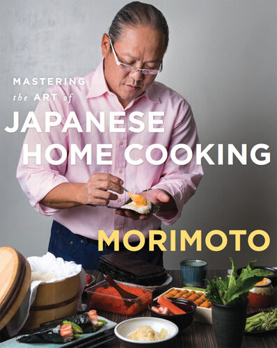 Mastering The Art Of Japanese Home Cooking Illustrated Masaharu Morimoto