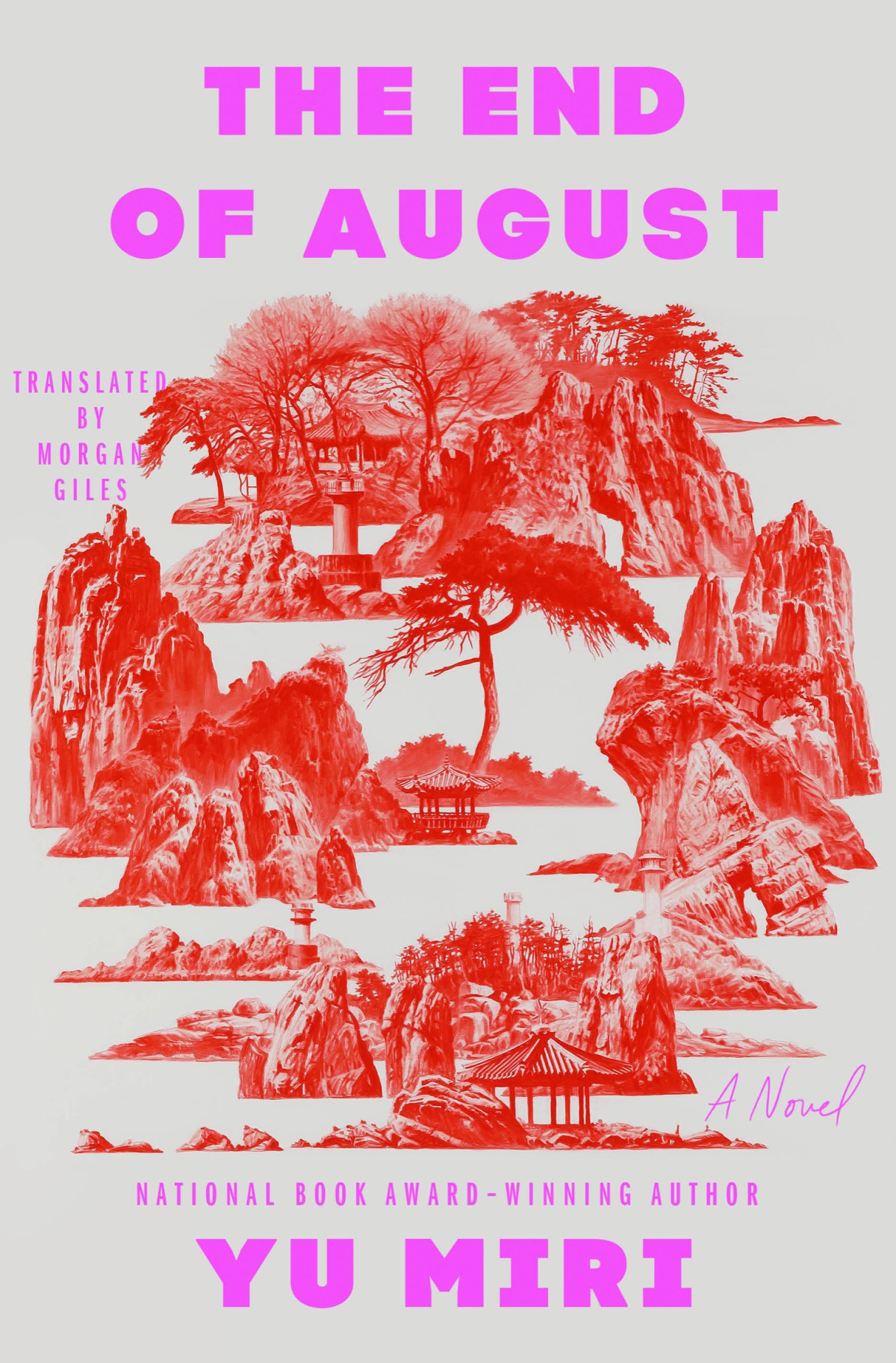 The End Of August A Novel Yu Miri Morgan Giles Translation