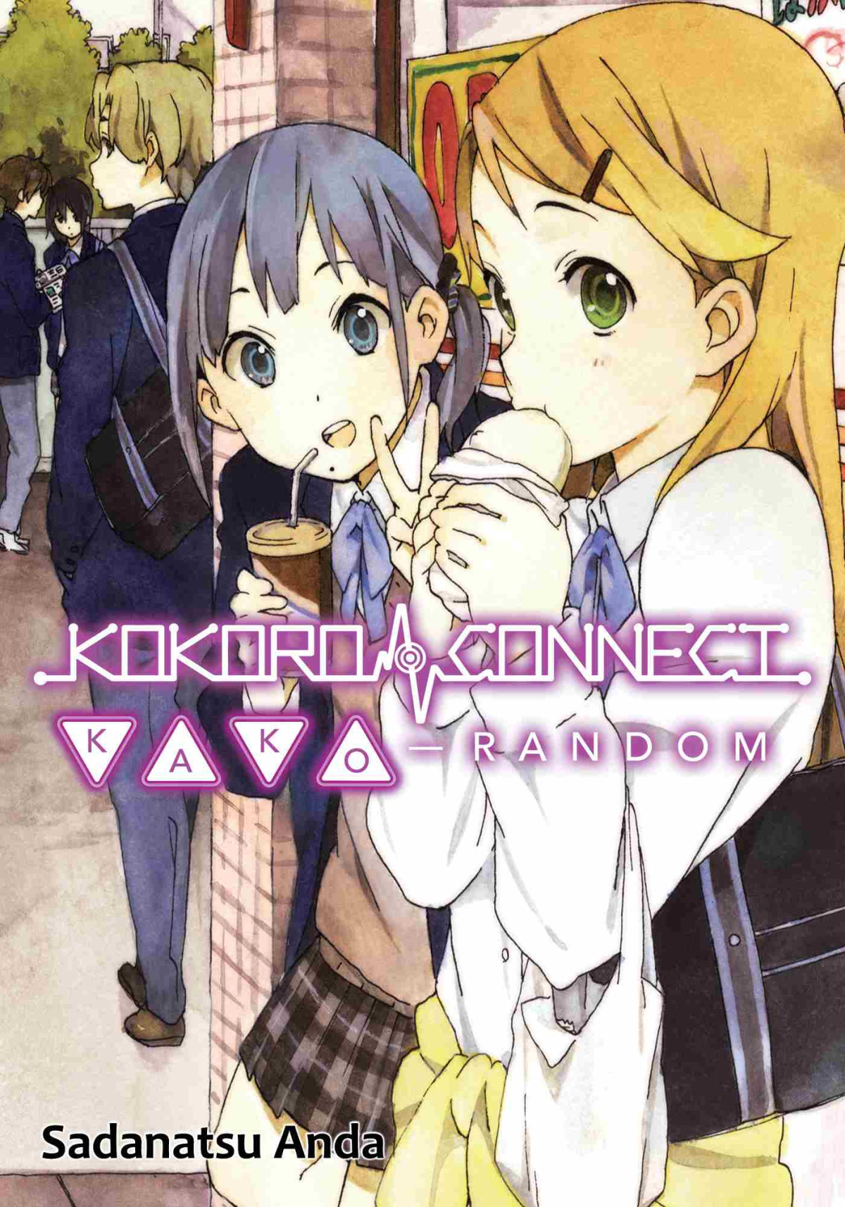 Kokoro Connect Volume 3 Sadanatsu Anda