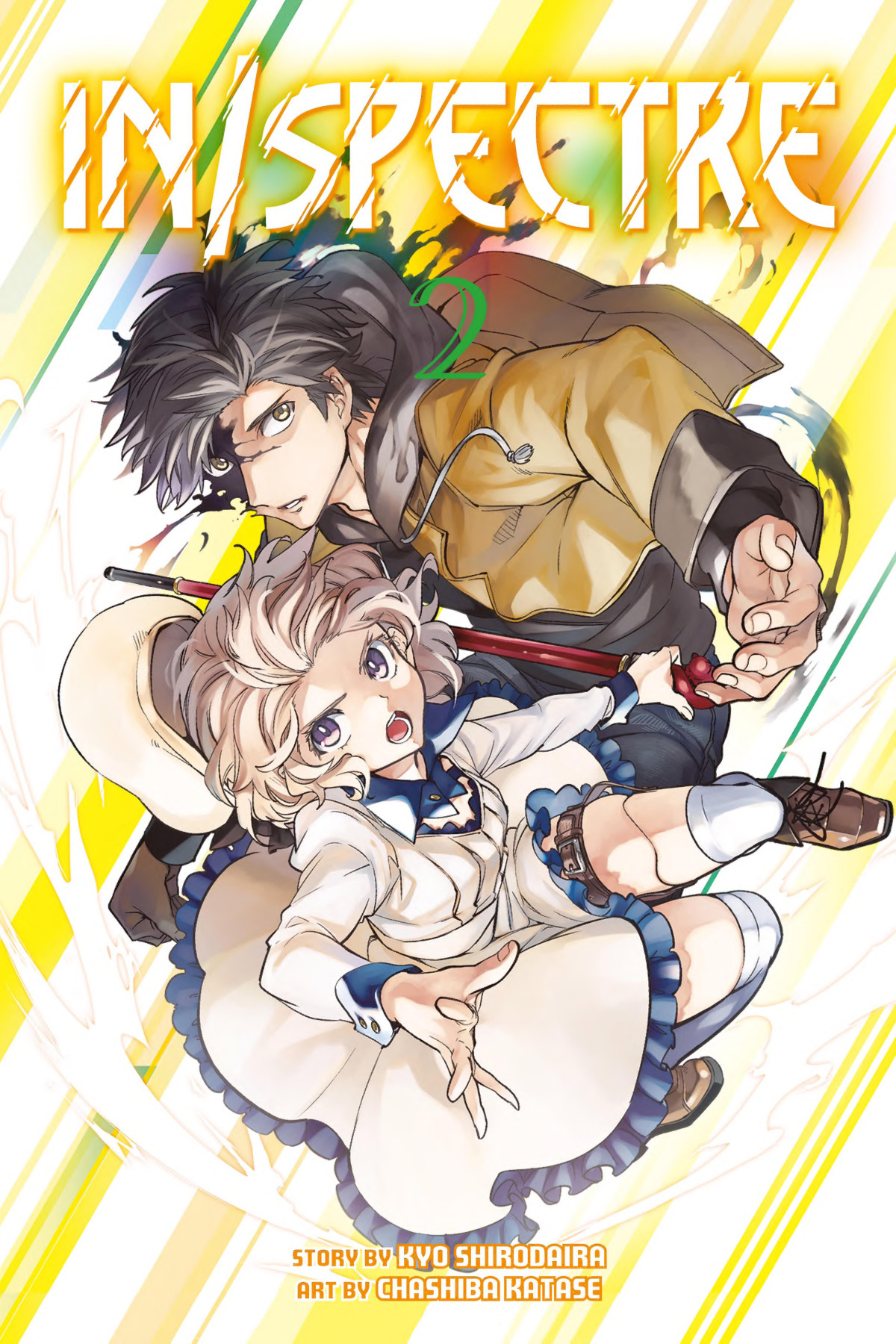Inspectre Volume 2 Chasiba Katase Kyo Shirodaira