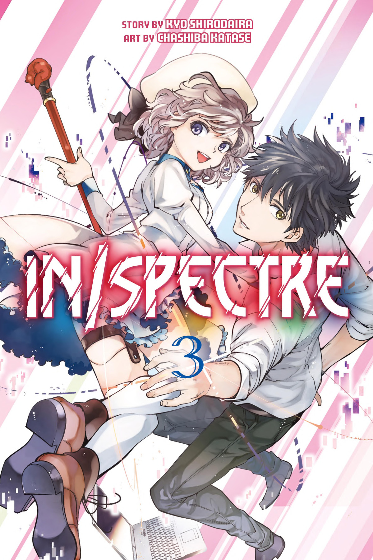 Inspectre Volume 3 Chasiba Katase Kyo Shirodaira