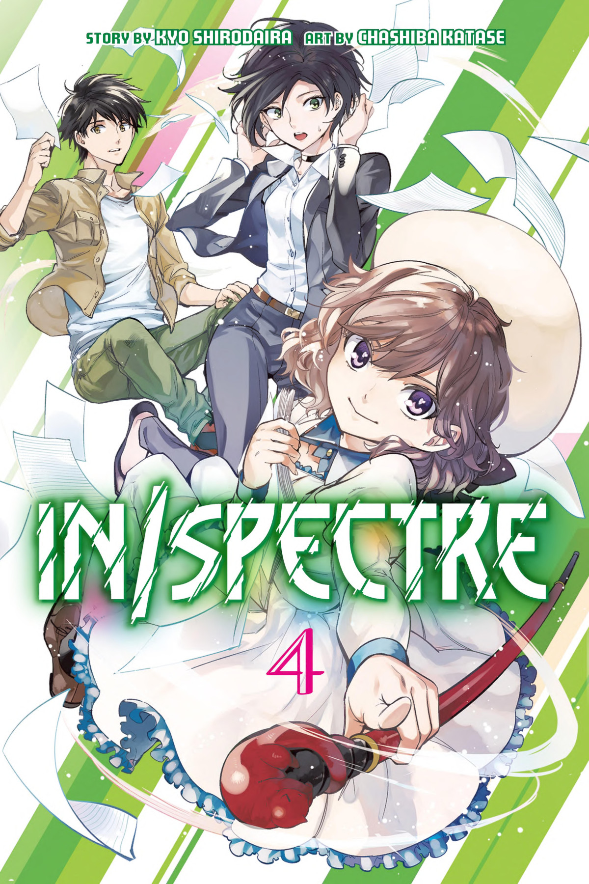 Inspectre Volume 4 Chasiba Katase Kyo Shirodaira