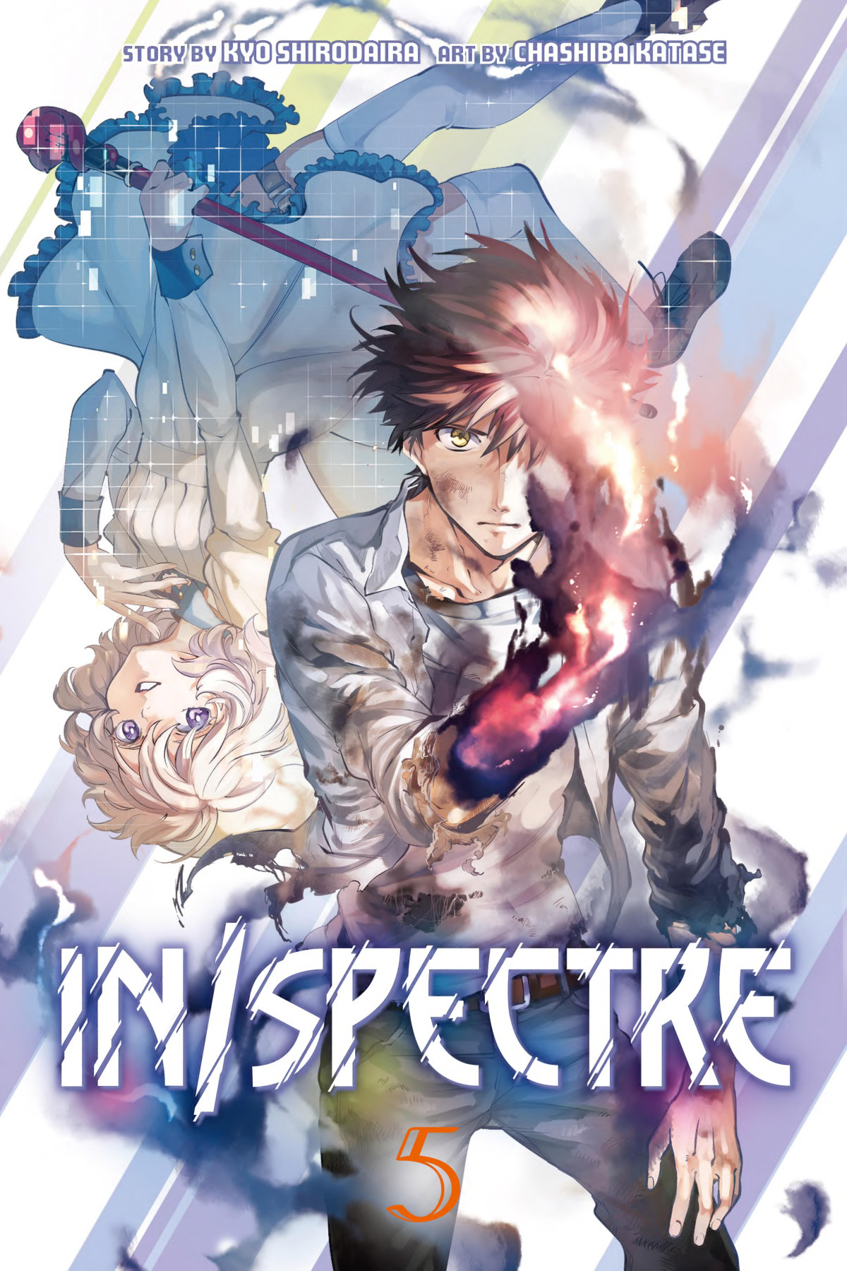 Inspectre Volume 5 Chasiba Katase Kyo Shirodaira