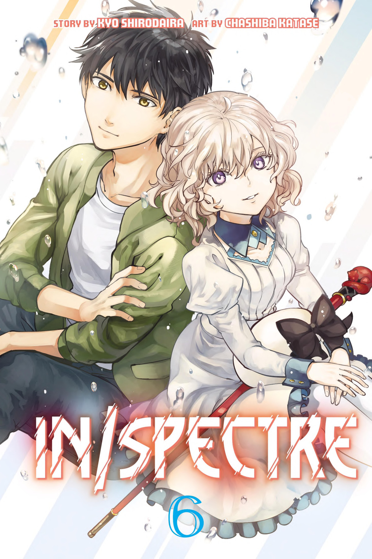 Inspectre Volume 6 Chasiba Katase Kyo Shirodaira