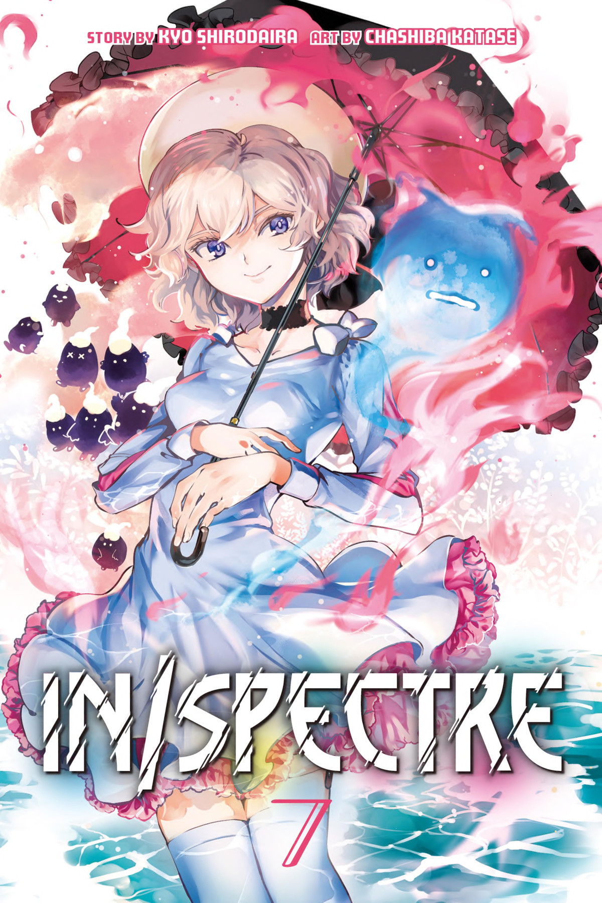 Inspectre Volume 7 Chasiba Katase Kyo Shirodaira
