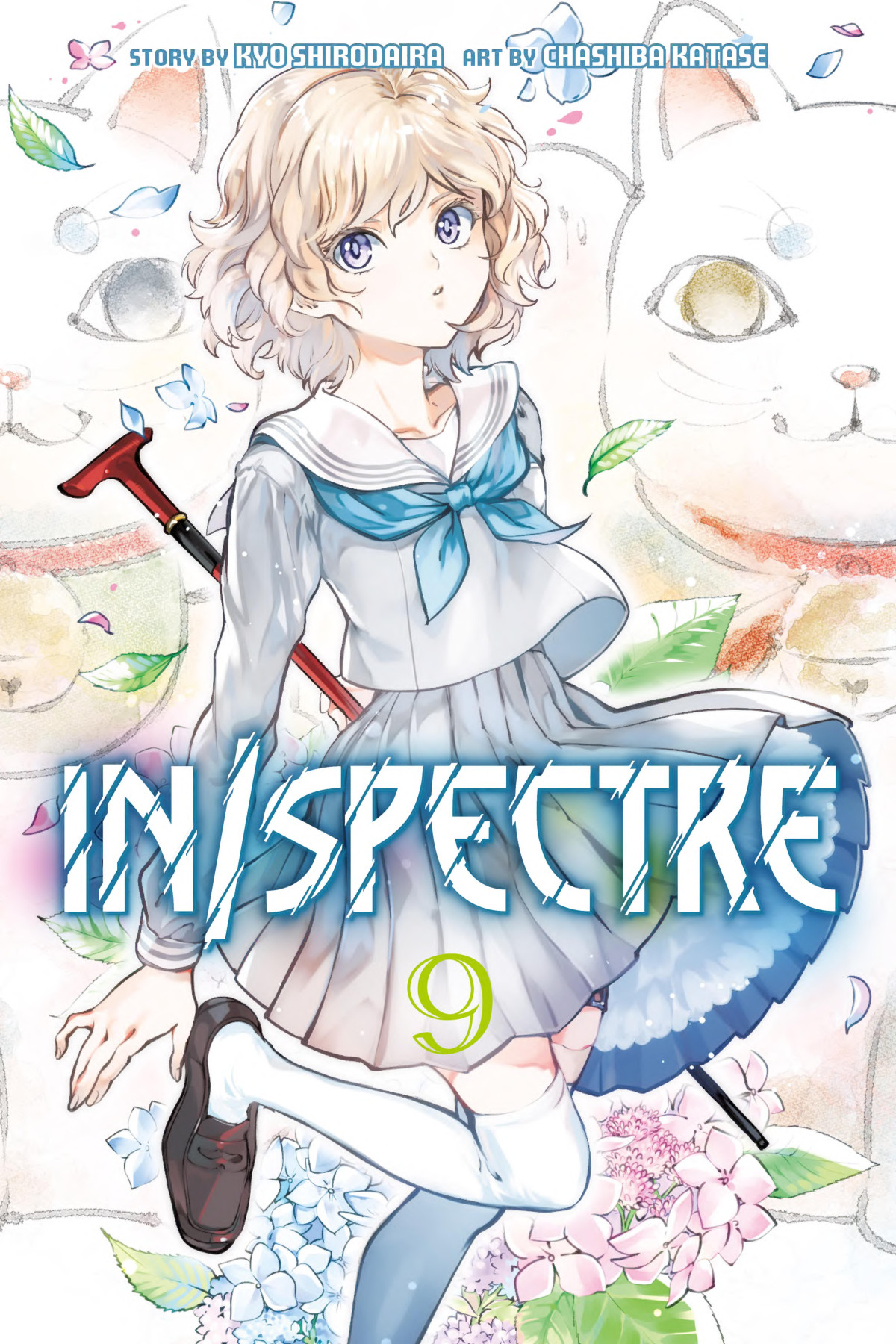 Inspectre Volume 9 Chasiba Katase Kyo Shirodaira