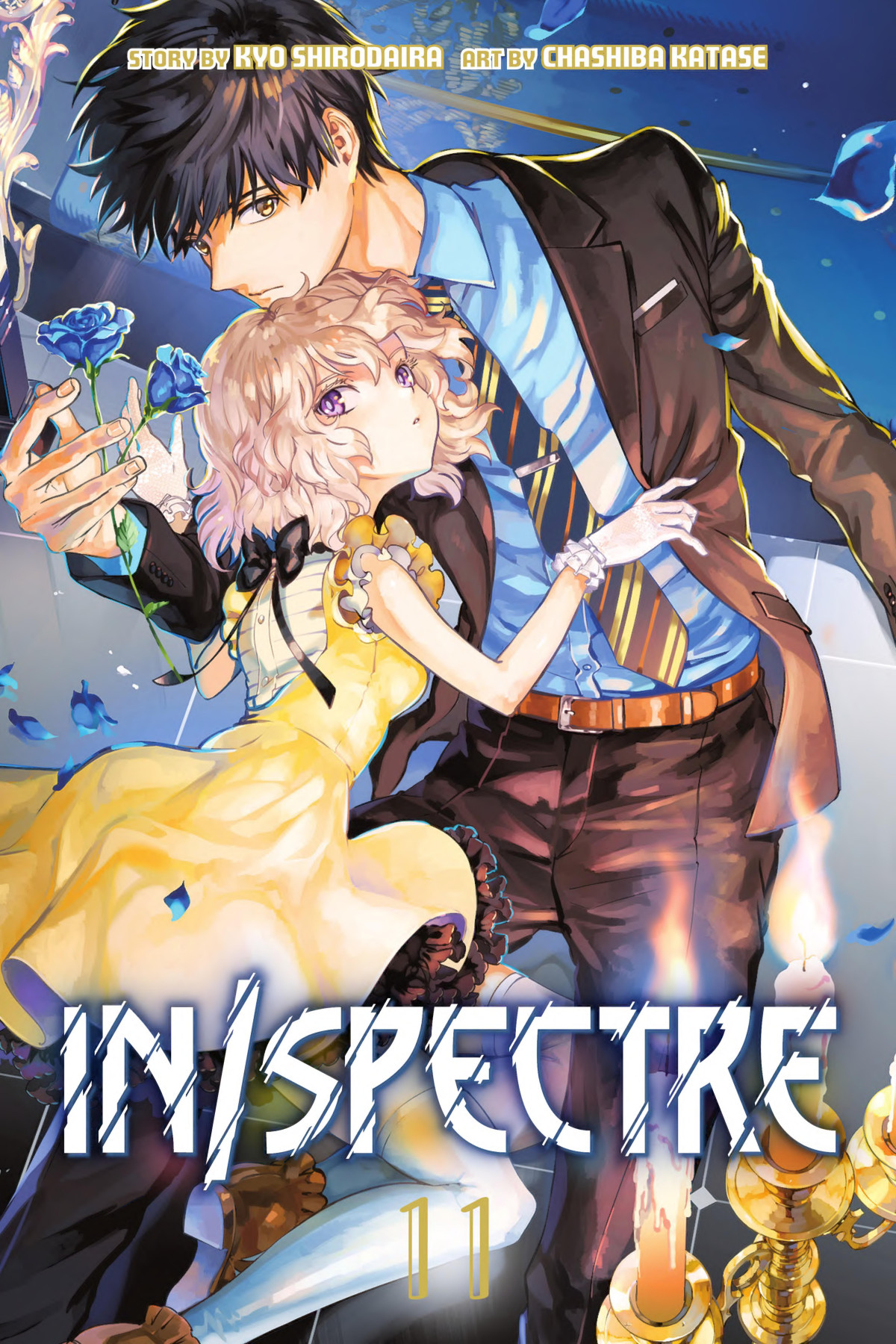 Inspectre Volume 11 Chasiba Katase Kyo Shirodaira