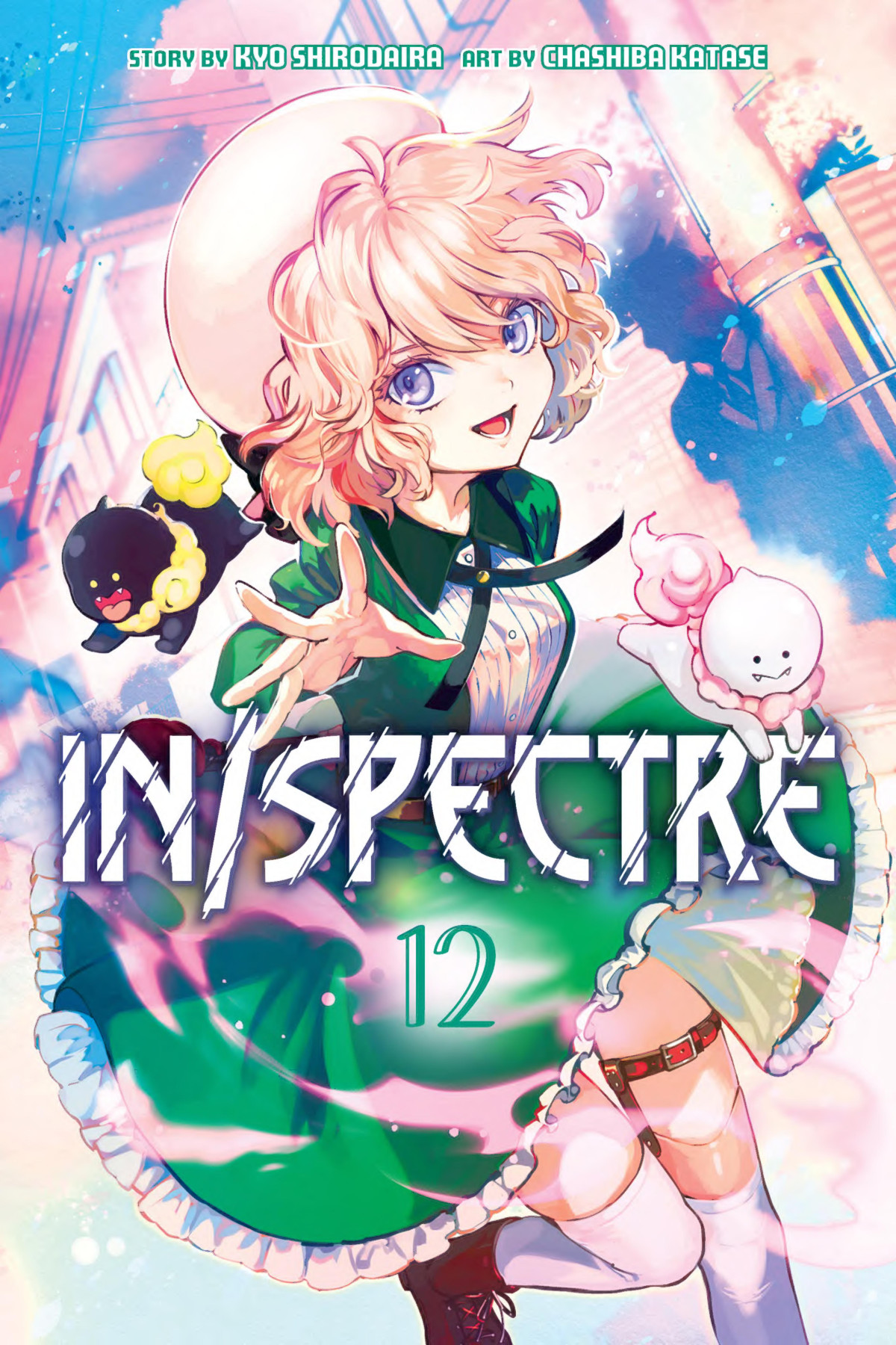 Inspectre Volume 12 Chasiba Katase Kyo Shirodaira