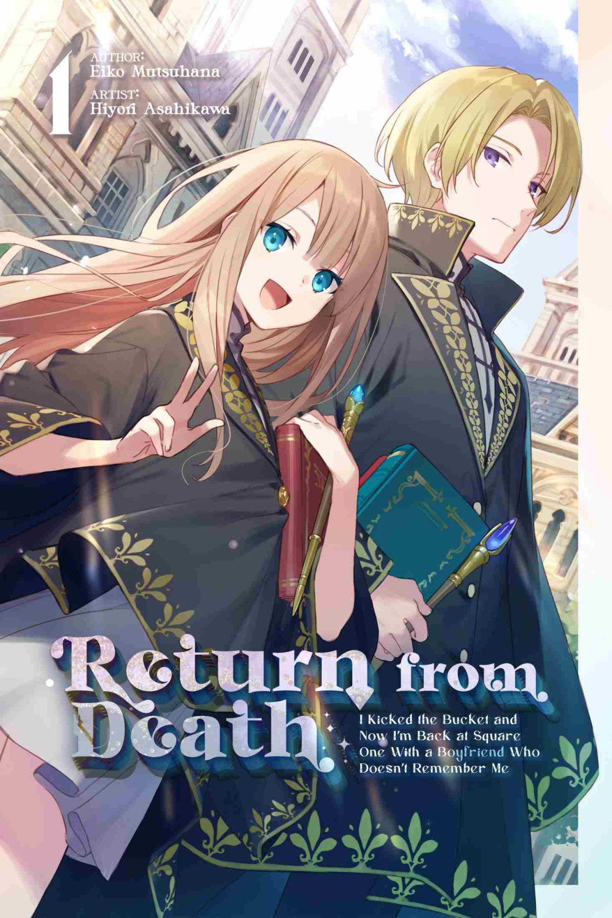 Return From Death Volume 1 Eiko Mutsuhana