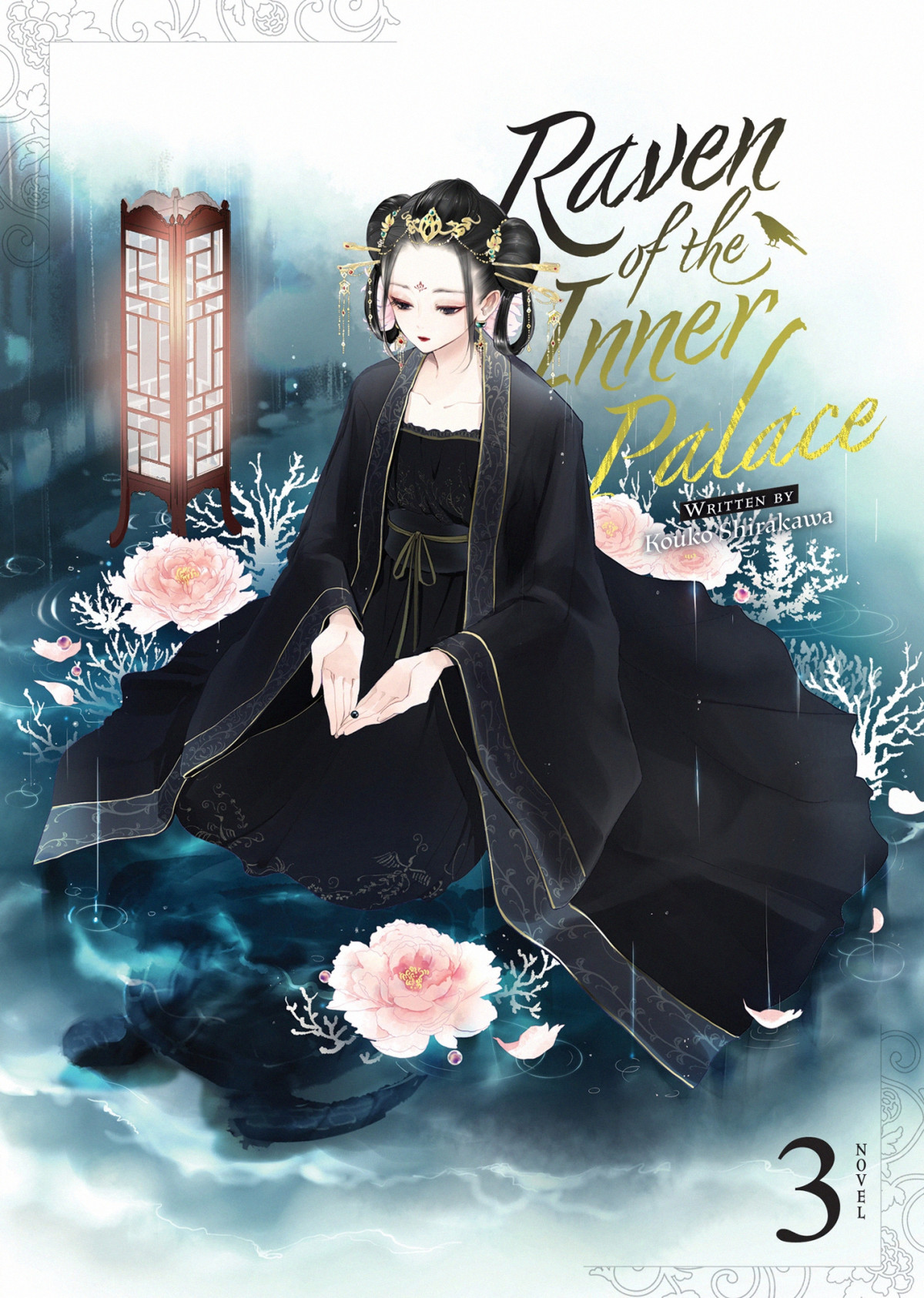 Raven Of The Inner Palace Light Novel Vol 3 Kouko Shirakawa