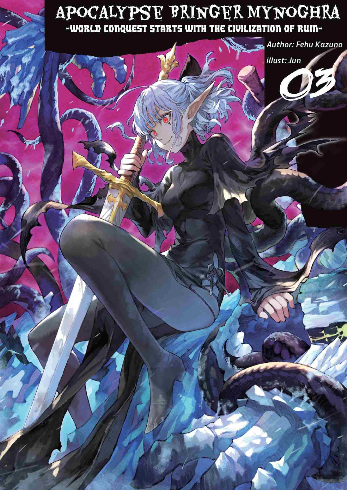 Apocalypse Bringer Mynoghra Volume 3 Fehu Kazuno