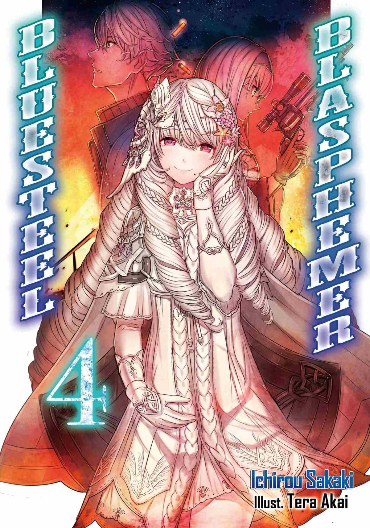 Bluesteel Blasphemer Volume 4 Ichirou Sakaki
