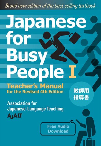 Japanese For Busy People Book 1 Teachers Manual Revised 4th Edition Ajalt