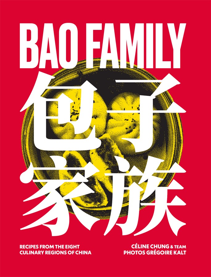 Bao Family Celine Chung