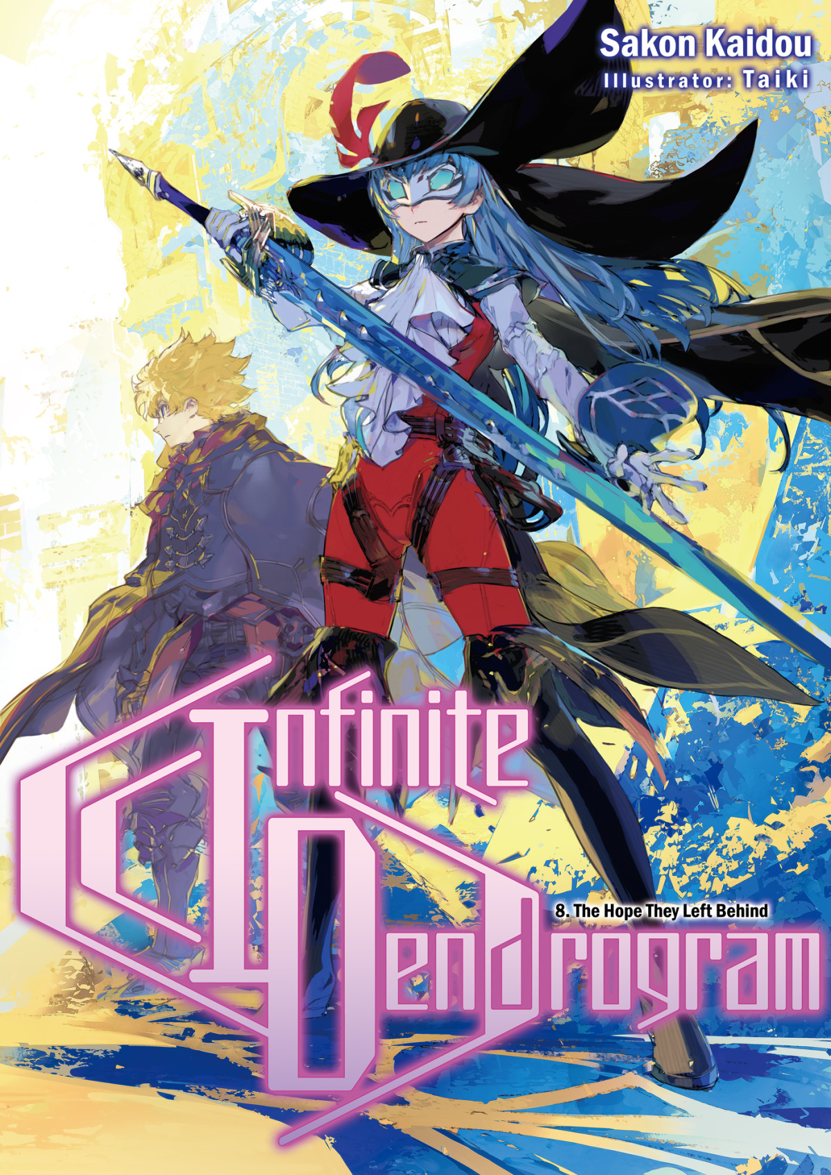 Infinite Dendrogram The Hope They Left Behind Sakon Kaidou