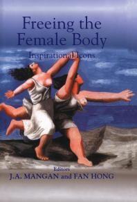 Freeing The Female Body Inspirational Icons Fan Hong Fang Hong