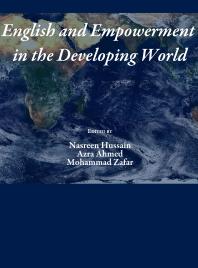 English And Empowerment In The Developing World 1st Edition Nasreen Hussain Azra Ahmed Mohammad Zafar